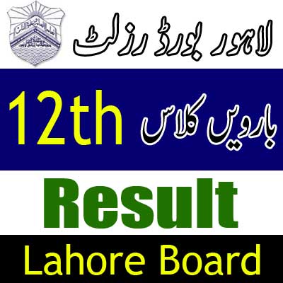Lahore Board 12th Class result 2025