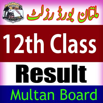 Mutlan Board 12th Class result 2024