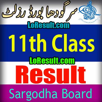Sargodha Board 12th class result 2024