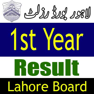 Lahore Board 1st Year result 2025