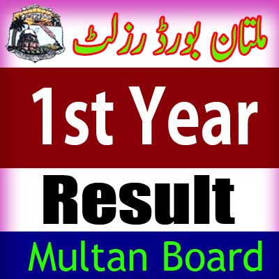 Mutlan Board 1st Year result 2024