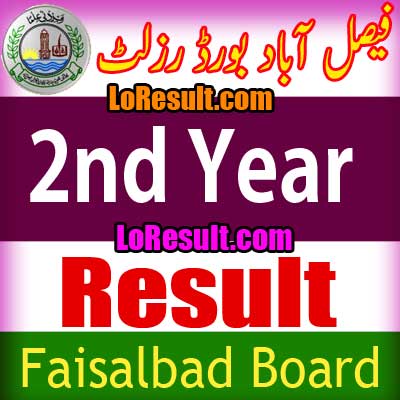 Faisalabad Board 2nd Year result 2024
