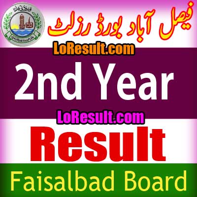 Faisalabad Board 2nd Year result 2025