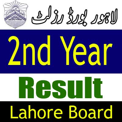 Lahore Board 2nd Year result 2025