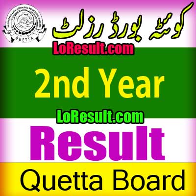 Hamara Quetta Board 2nd Year result 2024