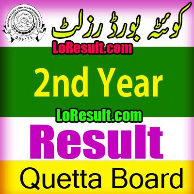 Hamara Quetta Board 2nd Year result 2025