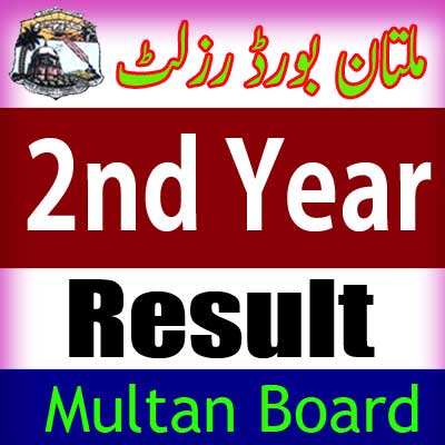 Mutlan Board 2nd Year result 2024