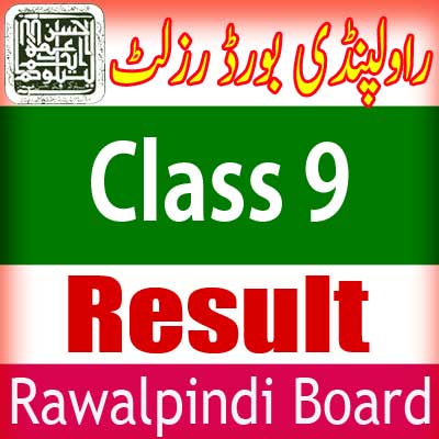 Rawalpindi Board Class 9 result 2025