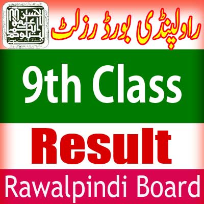 Rawalpindi Board 9th Class result 2024