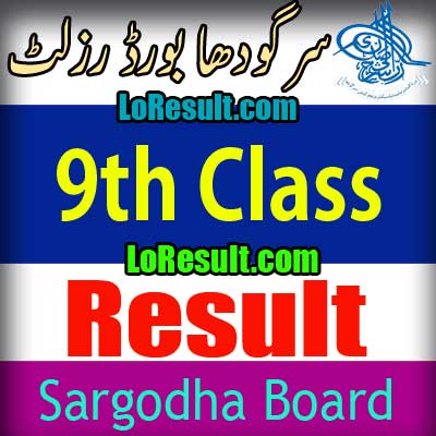Sargodha Board 9th class result 2025