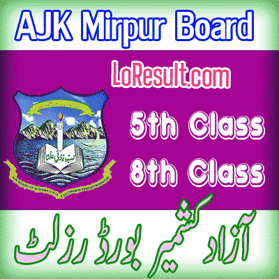 AJK Mirpur result 2024