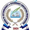 Mirpur Khas Board Sindh Result 2025