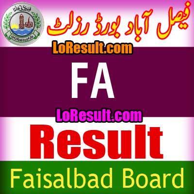 Faisalabad Board FA result 2024