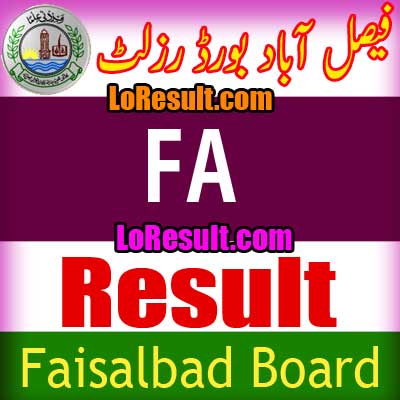 Faisalabad Board FA result 2025