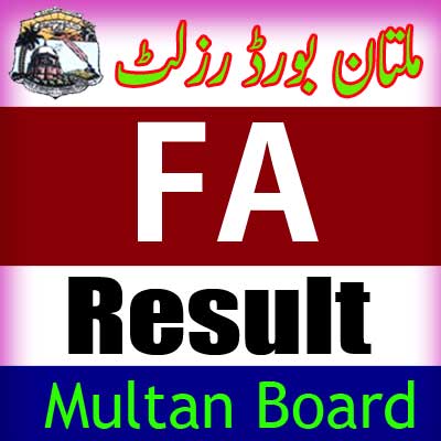 Mutlan Board FA result 2025