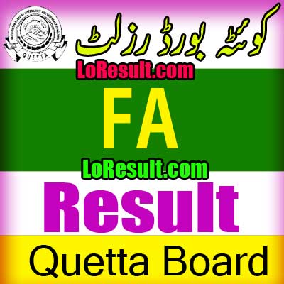 Hamara Quetta Board FA result 2025