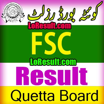 Hamara Quetta Board FSC result 2025