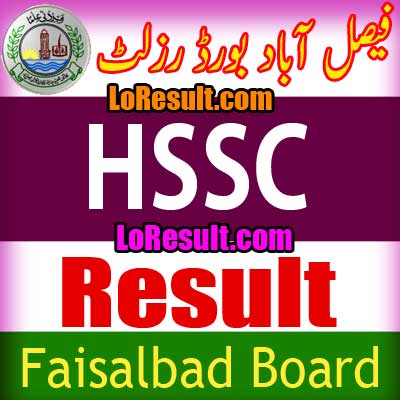 Faisalabad Board HSSC result 2024