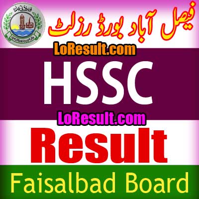 Faisalabad Board HSSC result 2025