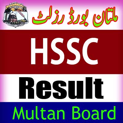 Mutlan Board HSSC result 2024