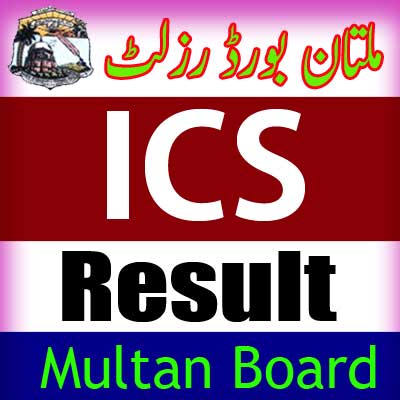 Mutlan Board ICS result 2025