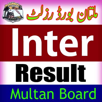 Mutlan Board Inter result 2024