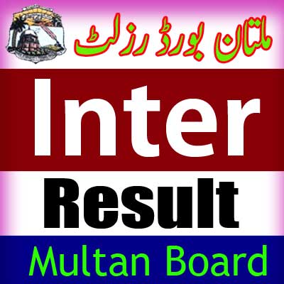 Mutlan Board Inter result 2025
