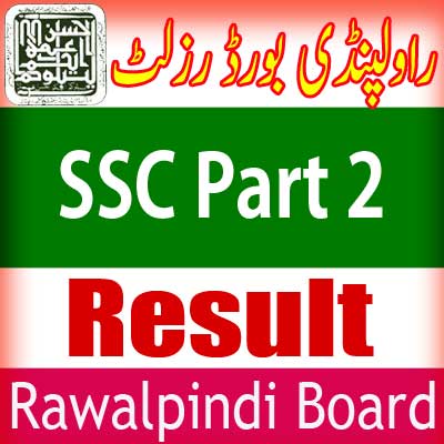 Rawalpindi Board SSC Part 2 result 2025