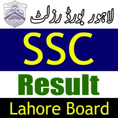 Lahore Board SSC result 2025