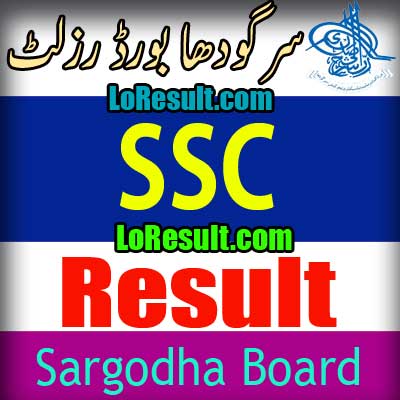 Sargodha Board SSC result 2025