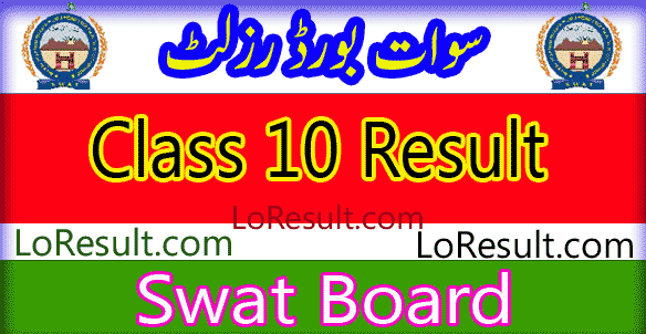 Swat Board 10 Class result 2024