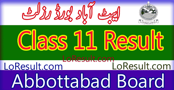 Abbottabad Board 11 Class result 2025