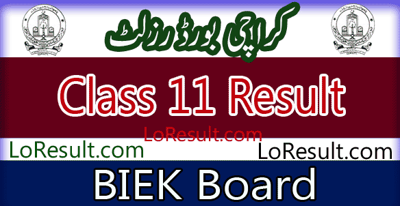 Karachi Board 11 Class result 2024
