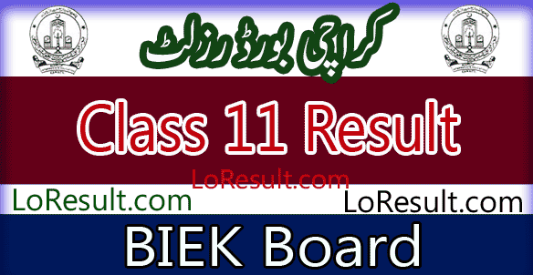 Karachi Board 11 Class result 2025