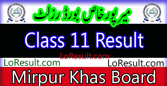 Mirpurkhas Board Class 11 result 2024
