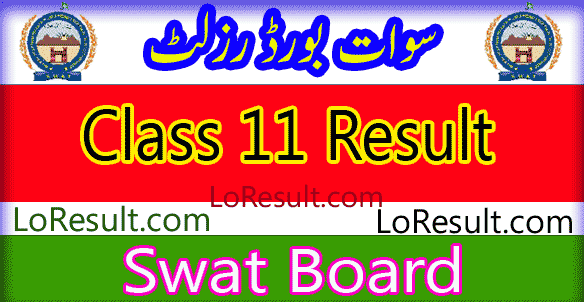 Swat Board 11 Class result 2025