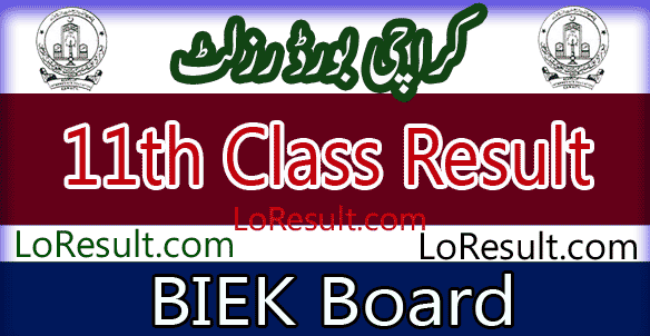 Karachi Board Class 11th result 2024