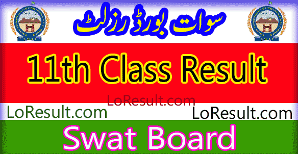 Swat Board 11th class result 2024