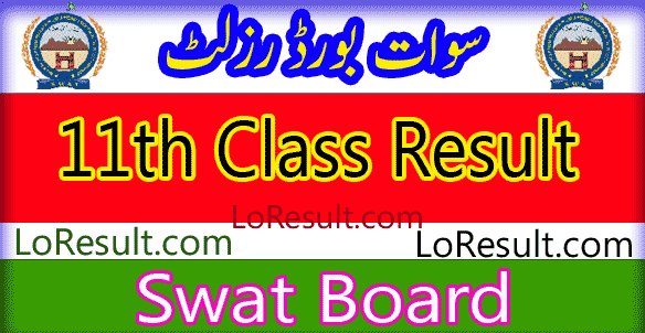 Swat Board 11th class result 2025