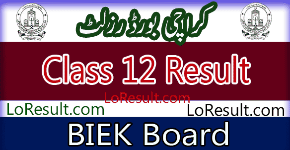 Karachi Board 12 Class result 2024