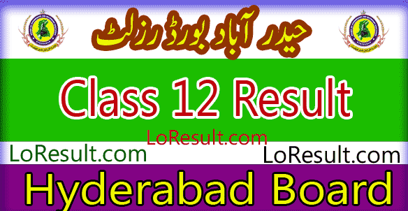 Hyderabad Board 12 Class result 2024