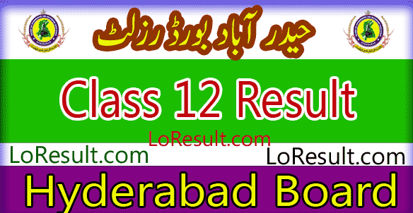 Hyderabad Board 12 Class result 2025