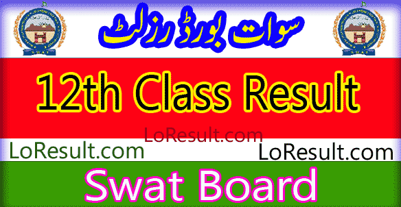 Swat Board 12th class result 2024