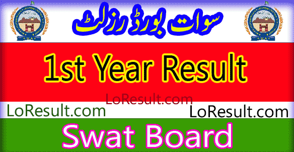 Swat Board 1st Year result 2024