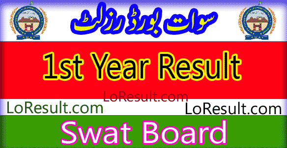 Swat Board 1st Year result 2025