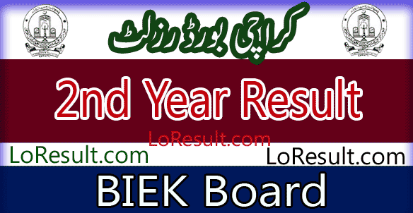 Karachi Board 2nd Year result 2024