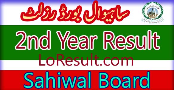 Sahiwal Board 2nd Year result 2024