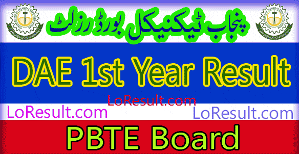 Punjab Board of Technical Education DAE 1st year result 2024