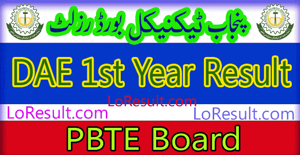 Punjab Board of Technical Education DAE 1st year result 2025