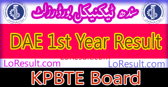 Sindh Board of Technical Education DAE 1st Year result 2025